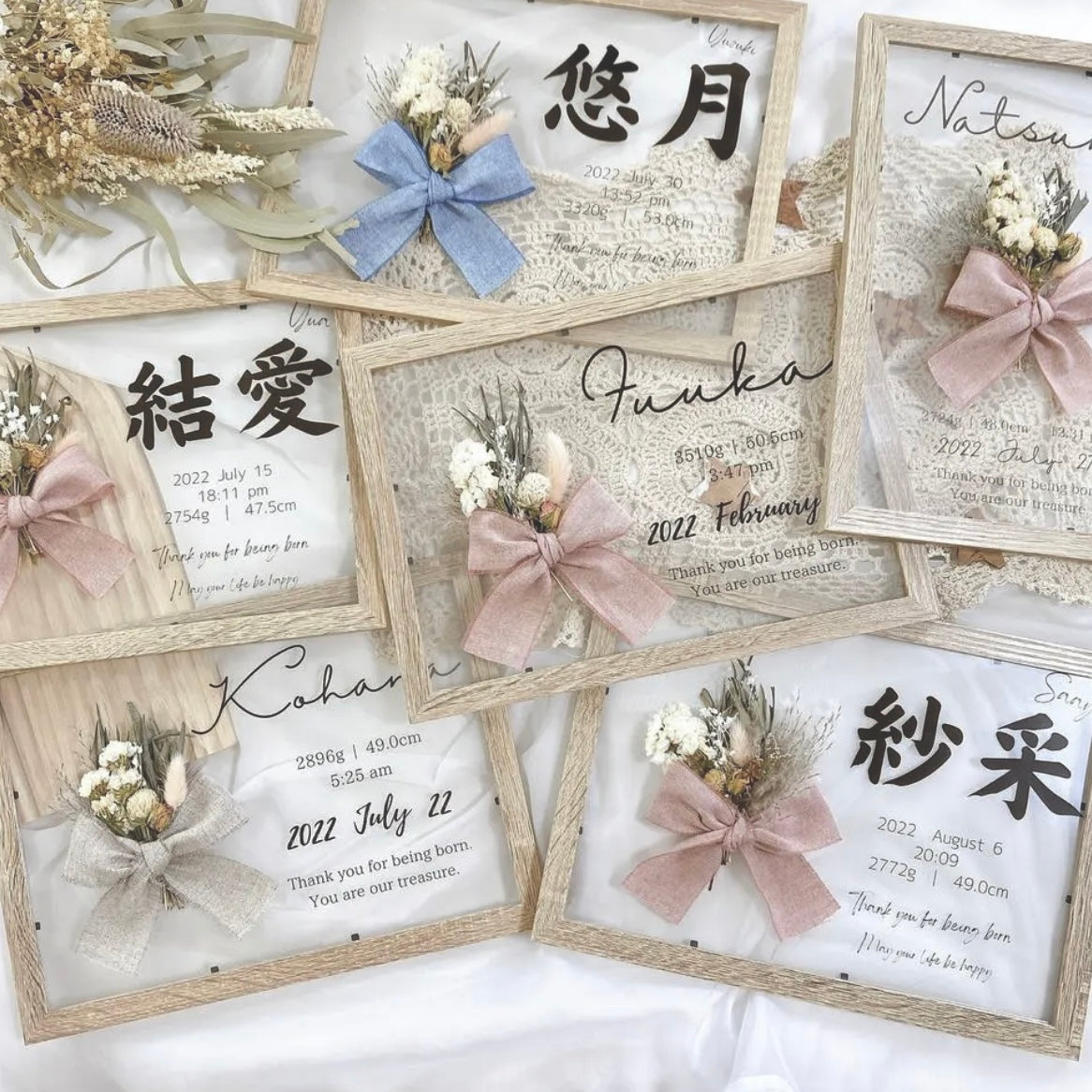 🕊️手工製寶寶命名書紀念相框