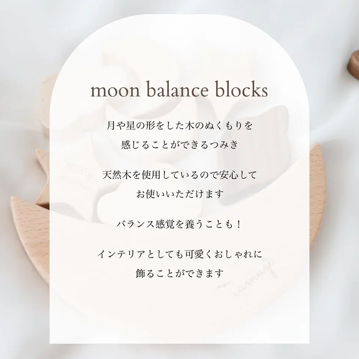 ☁️ 初生嬰兒禮盒 必備五件套裝