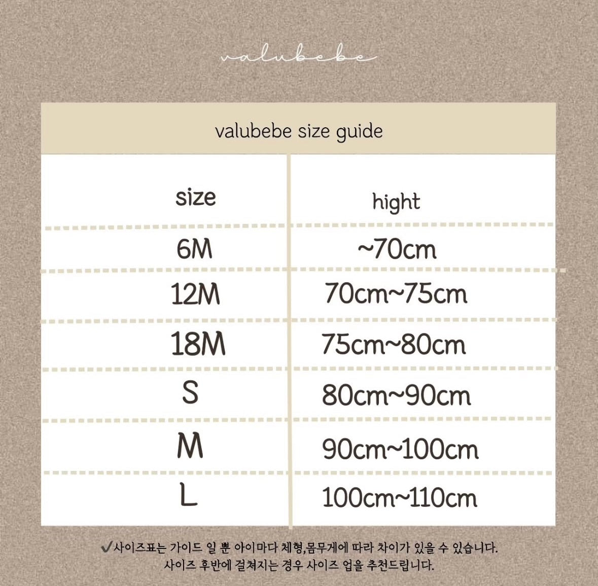 Jagd Frill Pumpkin Pants | 泡泡南瓜短褲