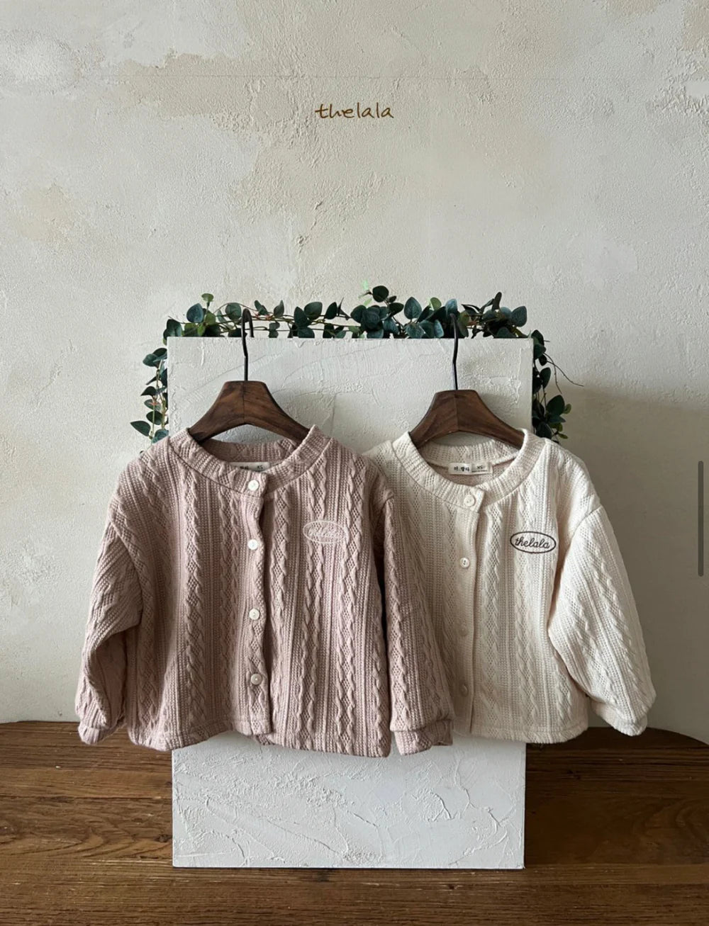 Kaka Cardigan | 編織鈕扣開衫