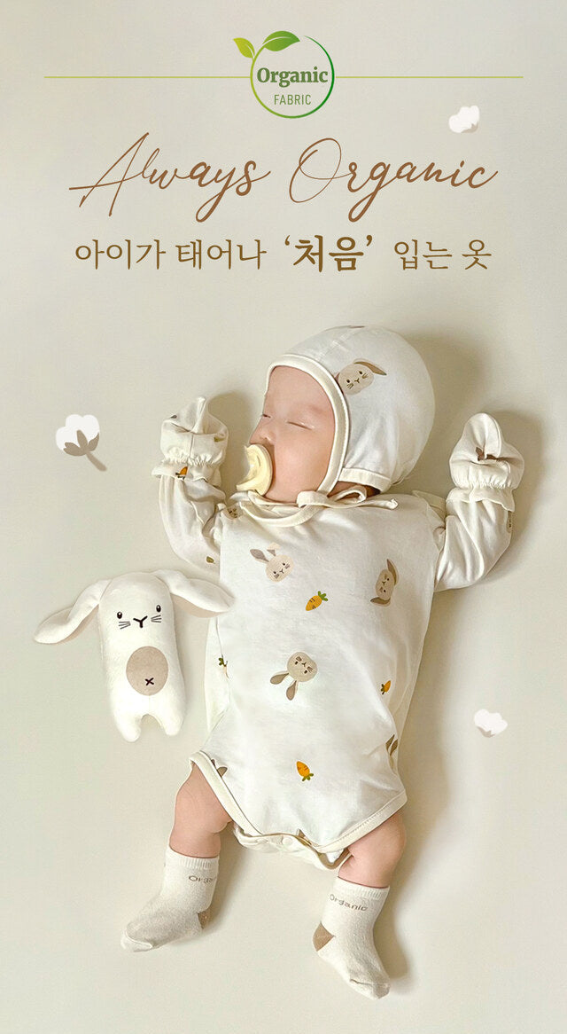 【韓國製🇰🇷】Organic Newborn Bodysuit 有機棉初生嬰兒包屁衣