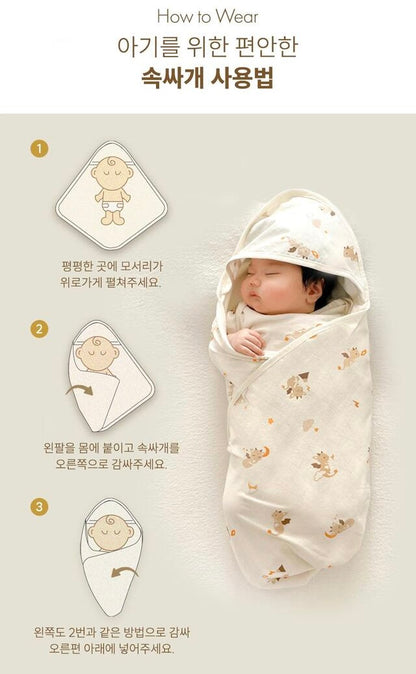 【韓國製🇰🇷】Organic Newborn Swaddle Blanket 有機棉初生嬰兒包巾