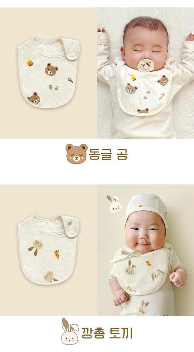 【韓國製🇰🇷】Organic Newborn Bibs 有機棉初生嬰兒口水肩