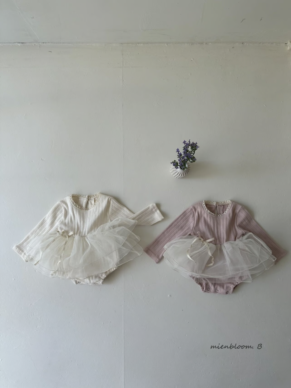 Ballet Suit | 芭蕾網紗裙套裝